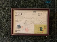 -神户牛排餐厅MOURIYA(总店)