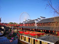 -横店影视城梦幻谷园区