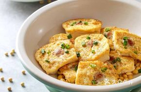 Innovative Stuffed Tofu