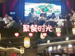 -帝一铭家宴(板塘店)