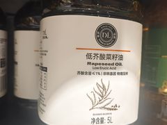 -砂之船长沙奥莱