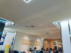 -寂寞的豆芽 蒙古原切大串(金宇店)