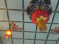 -德居源