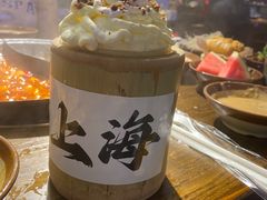 -萍姐火锅·公路夜市(打浦桥日月光店)