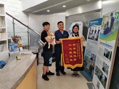 -爱侣宠医·鹦鹉专科·小型哺乳类·异宠专科(灵石路店)