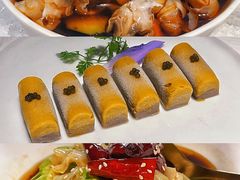 -福玺荟(外滩罗斯福店)