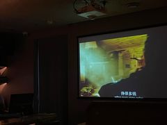 -BAR Signal·鸡尾酒酒吧