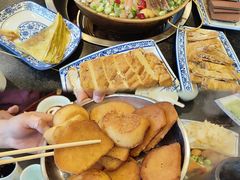 -陆记源·青海土火锅