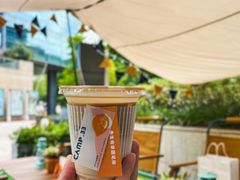 -CAMP.33露营烤肉·团建聚餐(创智天地店)