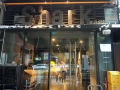 -shark burger·鲨鱼汉堡(交子大道店)