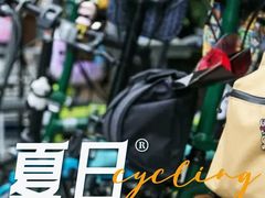 -凤凰汇购物中心