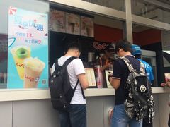 -CoCo都可(凌水店)