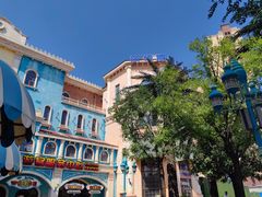 -乐华城·88度温泉乐园