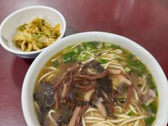 -大石人家鱿鱼面馆(大石西路总店)