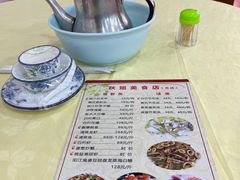 -秋姐美食店(旅游大道店)