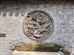 -中山詹园