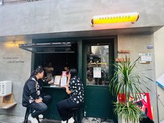 -SeekSeeking咖啡专门店(堰塘街店)