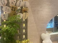 -Makumo·卷云家庭料理餐厅(美糖广场店)