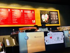 -星巴克(长沙乐和城门店)