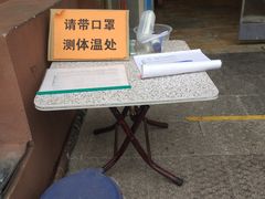 露天位-白魁老号饭庄(交道口店)