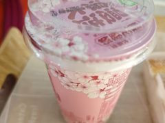 -心乐生活新鲜屋(星海广场店)