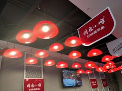 -周鱼小馆石锅酸菜鱼(活力汇店)