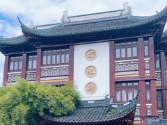 -绿波廊(豫园店)