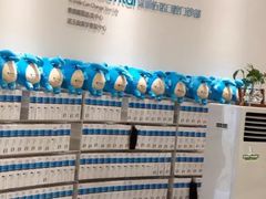 -深圳佑诺口腔门诊部