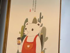 -了不起的考拉咖啡店(高新店)