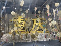 -重庆十八梯传统风貌区