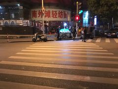 -新疆阿力烧烤
