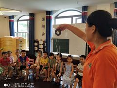 -吉的堡幼儿园(资阳恒大园)