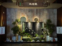 -乐海堂·影院式水疗会所(集美新城店)