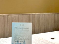 -远大购物中心(南岗店)