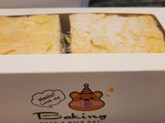 -北纬29度大堂吧-重庆富力艾美酒店-近江岸天街