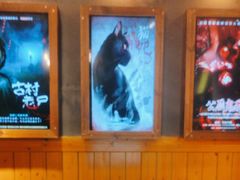 -伯爵·沉浸式超级密室·直营店