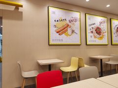 -永和大王(北京站内一店)