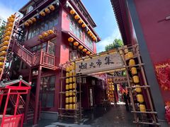 -火宫殿·小吃王国(坡子街店)