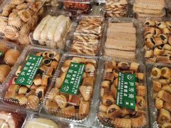 -清真-‖京尹芳斋‖子色甜品‖无糖生日蛋糕低卡甜品