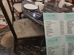 -四季轩中餐厅(徐州开元名都大酒店)
