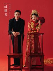 -今生有约婚纱摄影店(景德路店)