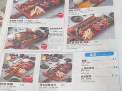 -清真餐厅·回乡麦客