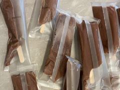 -奥士凯物美(新兴里店)