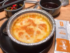 芝士焗南瓜-新石器烤肉(南站店)