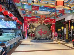 -和源祥·日照菜扛把子(万平口一店)