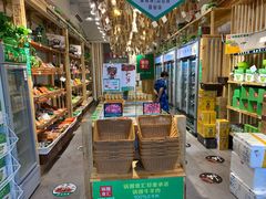 -锅圈食汇火锅烧烤食材超市(回龙观店)