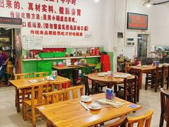 -南记食粥坊·宵夜大排档(莲花总店)