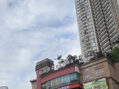 -龙聚德北京烤鸭(沙坪坝华宇A馆店)
