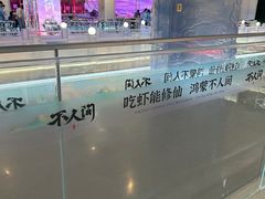-万达广场(长沙开福店)