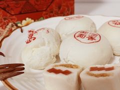 -富华斋饽饽铺·宫廷糕点·伴手礼(护国新天地店)